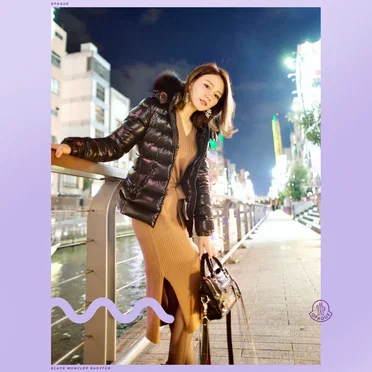 Black Moncler Badyfur