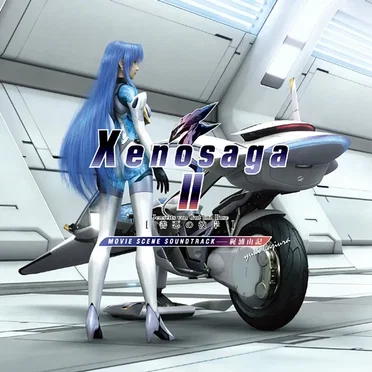 Xenosaga II MOVIE SCENE SOUNDTRACK