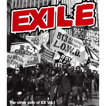 The other side of EX Vol.1