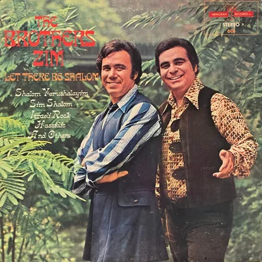 Let There Be Shalom by The Brothers Zim - album cover