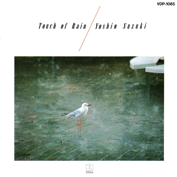 Touch of Rain