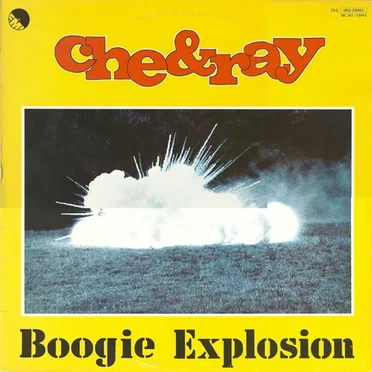 Boogie Explosion