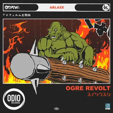 Ogre Revolt