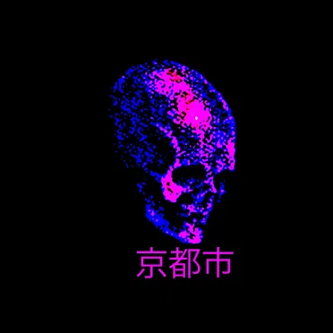 ≋京≋都≋市≋ by Eterneal - album cover