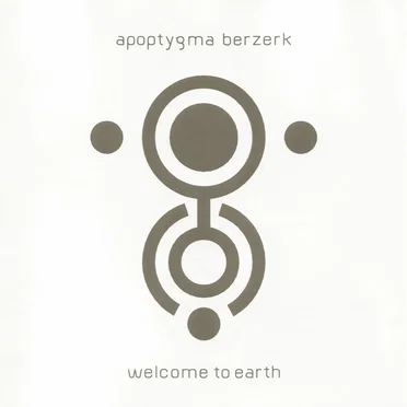 Welcome to Earth