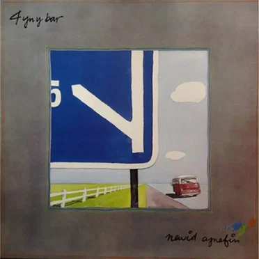 Newid Cynefin by 4 Yn Y Bar - album cover