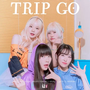 Trip go by ikling - album cover