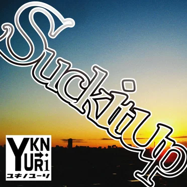 Suck it up
