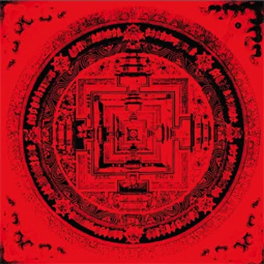 12 Visions by Will Z. - album cover