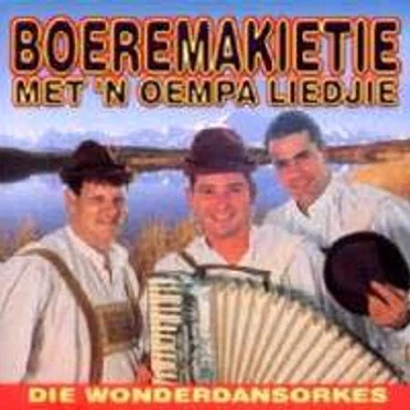 Die Wonderdansorkes