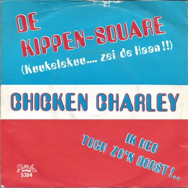 De kippen-square (Kuukelekuu... Zei de haan...)