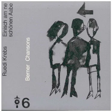 Einisch am ne schönen Aabe (Berner Chansons 6)
