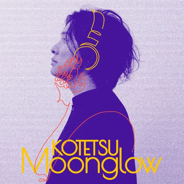 Moonglow