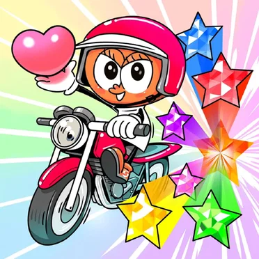 お届け!デリバリースター