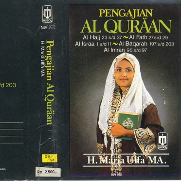 Pengajian Al-Qur'an