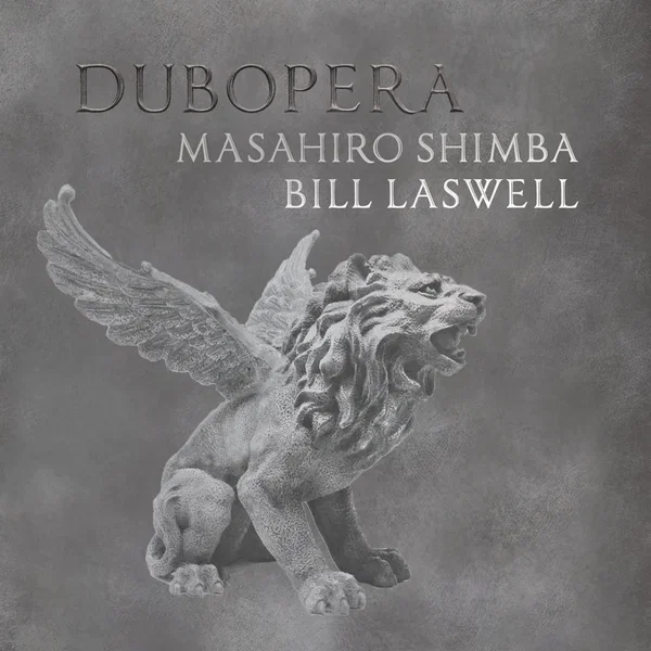 Dubopera EP