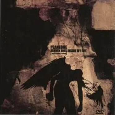 Heaven Dies Inside My Life [volume 1] by Plane One - album cover