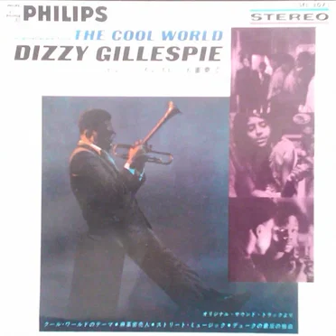 Original Score from The Cool World