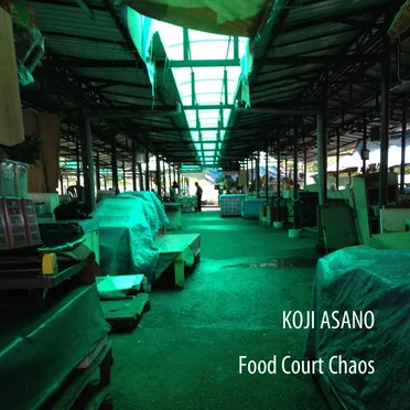 Food Court Chaos