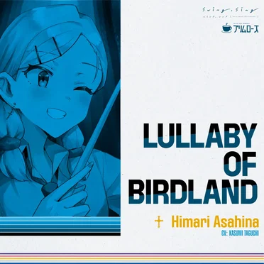 Lullaby Of Birdland