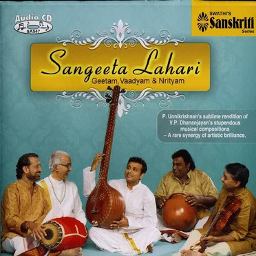 Sangeeta Lahari