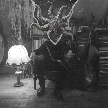 ПРОБУЖДЕНИЕ