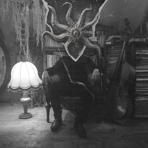 ПРОБУЖДЕНИЕ