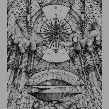Nihil quam vacuitas ordinatum est