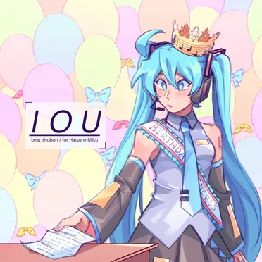 I O U
