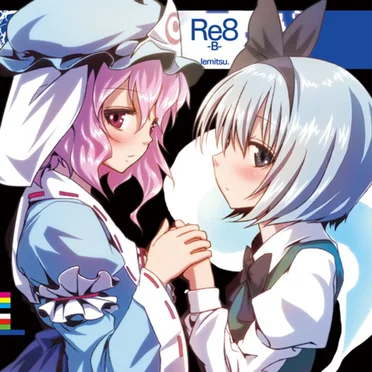 Re8-B-