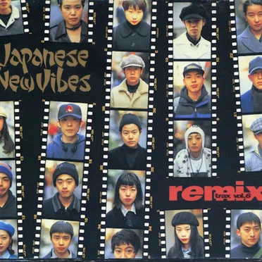 Remix Trax, Vol. 6: Japanese New Vibes by Various Artists - album cover
