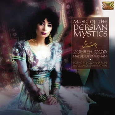 Zohreh Jooya