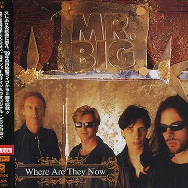Where Are They Now