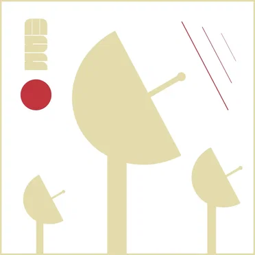 Fouria Audio Communications 5 by Fouria - album cover