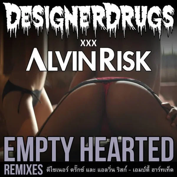Empty Hearted (remixes)