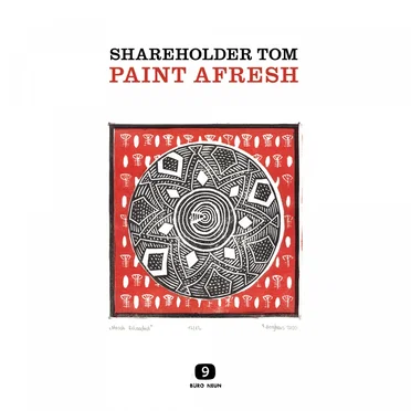 Paint Afresh by Shareholder Tom - album cover