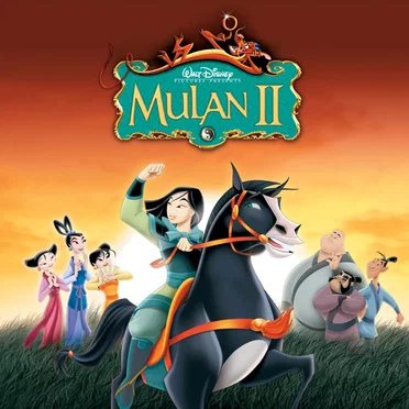 Mulan II by Various Artists - album cover