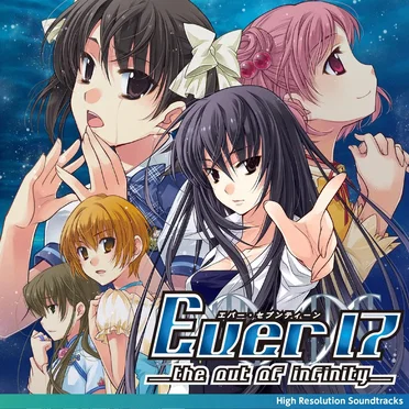 Ever17 Soundtrack