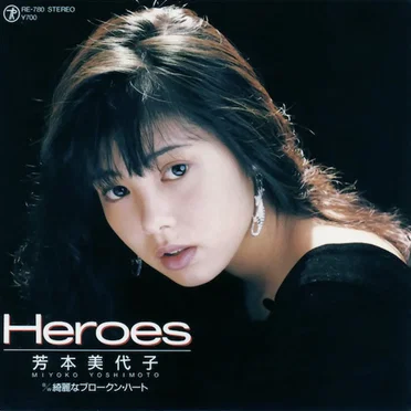 Heroes
