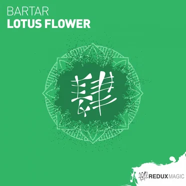Lotus Flower by BarTar - album cover