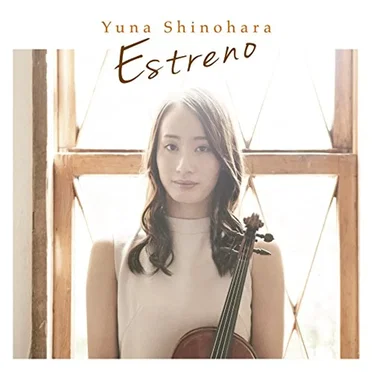 Estreno by 篠原悠那 - album cover