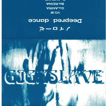 GIGASLAVE