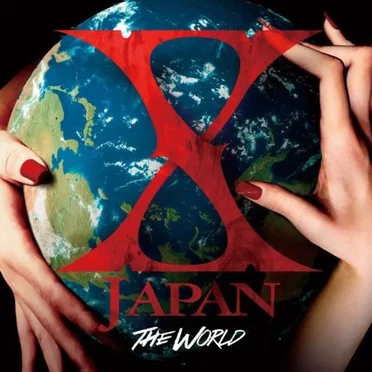 THE WORLD 〜初の全世界ベスト〜