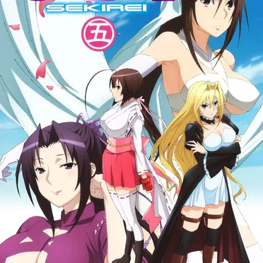 セキレイ オリジナルサウンドトラック Vol.2