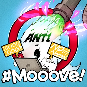 アンチバキューマー by #Mooove! - album cover