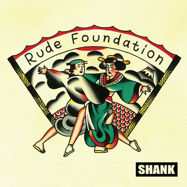 Rude Foundation