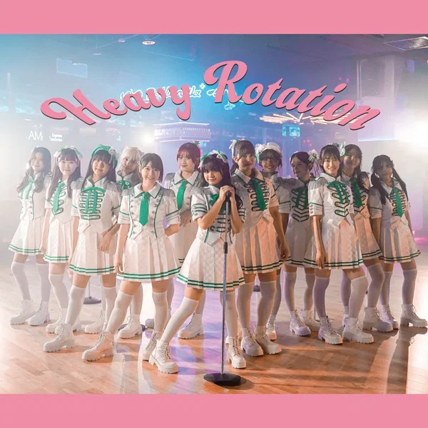 Heavy Rotation