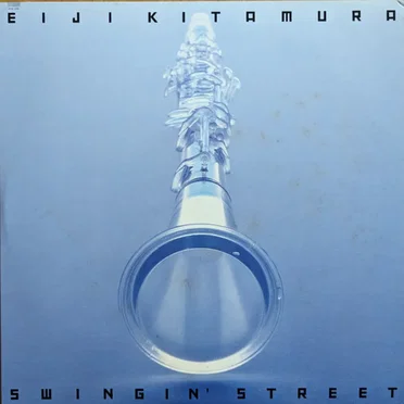 Swingin' Street