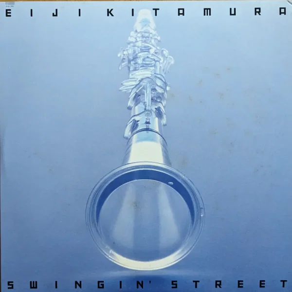 Swingin' Street