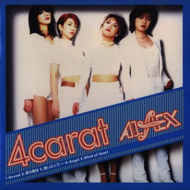 4carat by ALFEX - album cover